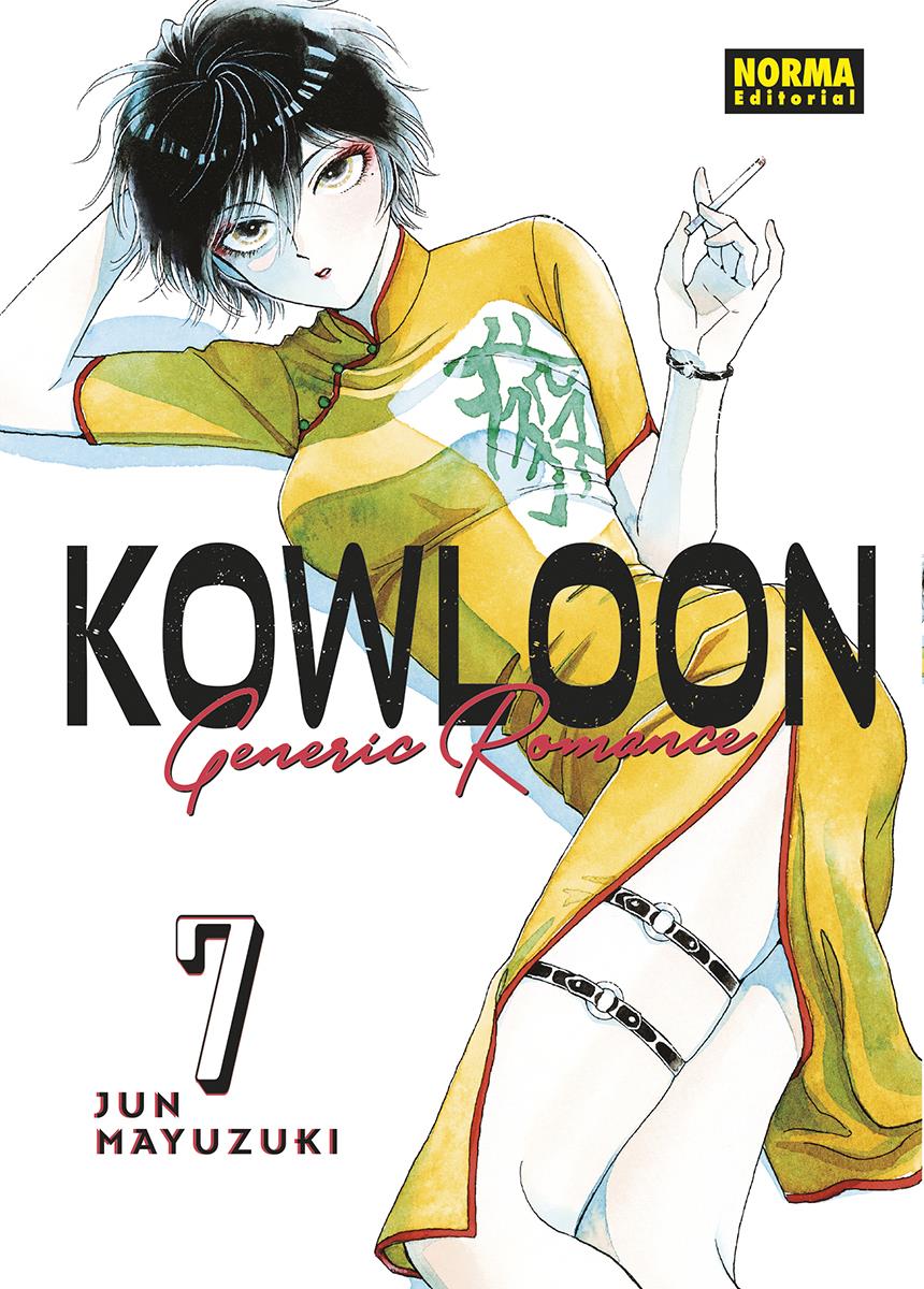 Kowloon Generic Romance 07 | N0124-NOR21 | Jun Mayuzuki | Terra de Còmic - Tu tienda de cómics online especializada en cómics, manga y merchandising