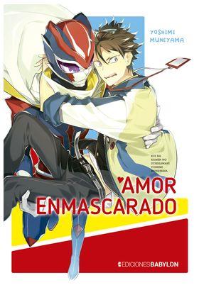 Amor enmascarado | N0523-OTED26 | Muneyama Yoshimi | Terra de Còmic - Tu tienda de cómics online especializada en cómics, manga y merchandising
