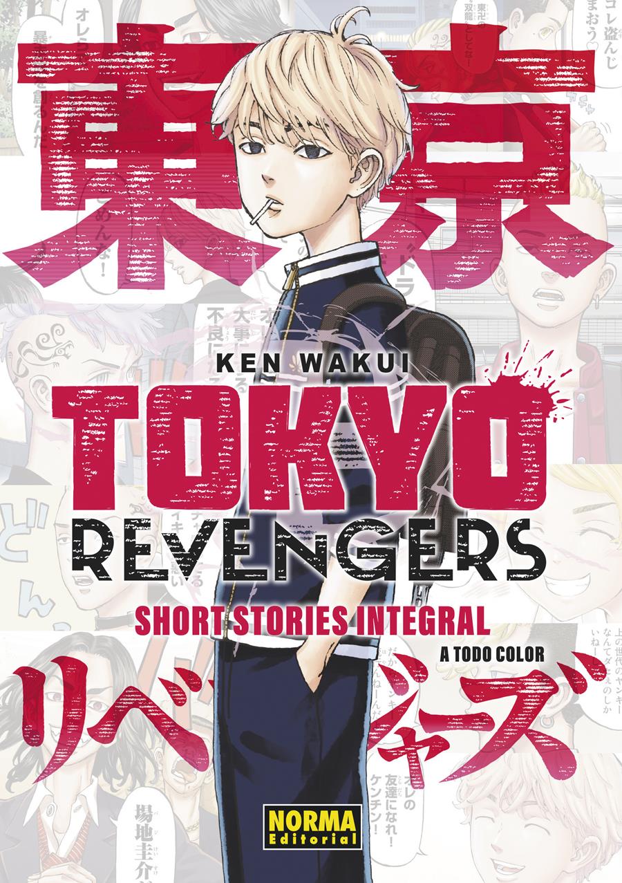 Tokyo Revengers: Shorts Stories Integral | N1223-NOR16 | Ken Wakui | Terra de Còmic - Tu tienda de cómics online especializada en cómics, manga y merchandising
