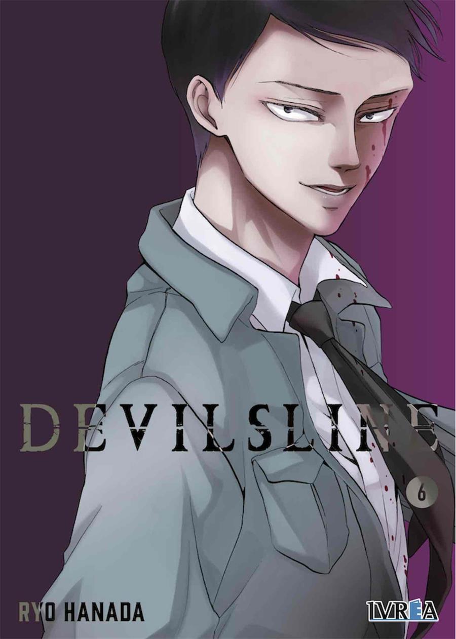 Devils Line 06 | N1219-IVR04 | Ryo Hanada | Terra de Còmic - Tu tienda de cómics online especializada en cómics, manga y merchandising