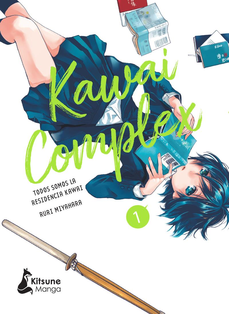 Kawai complex. Vol 1 | N1223-OTED03 | Ruri Miyahara | Terra de Còmic - Tu tienda de cómics online especializada en cómics, manga y merchandising