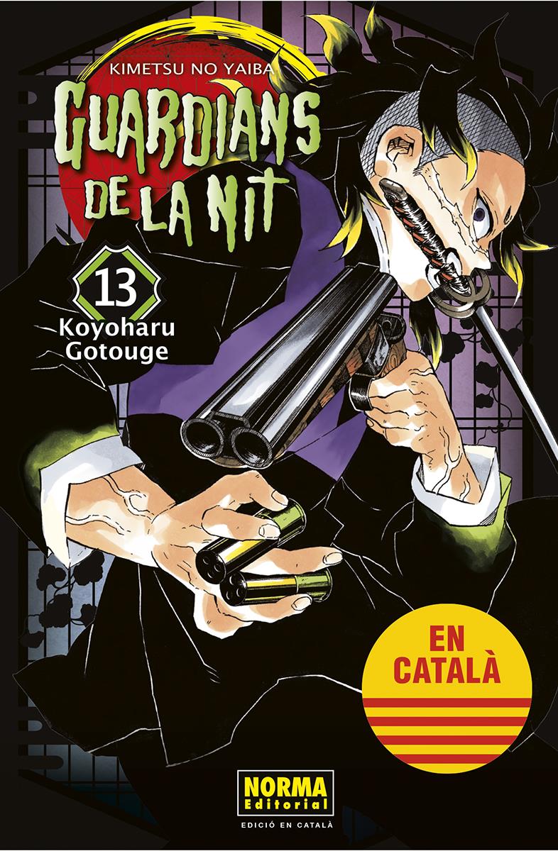 Guardians de la nit 13 | N1123-NOR20 | Koyoharu Gotouge | Terra de Còmic - Tu tienda de cómics online especializada en cómics, manga y merchandising