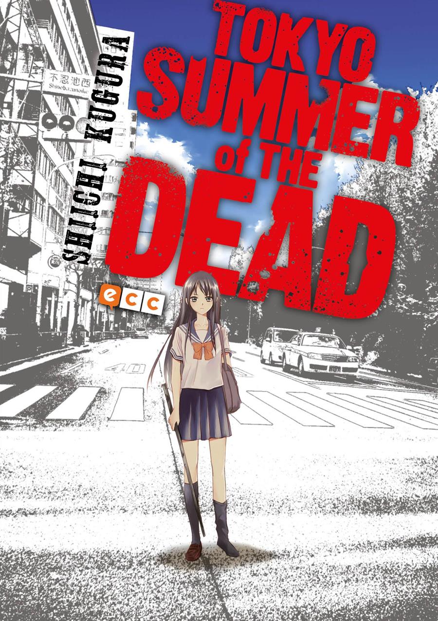 Tokyo Summer of the Dead | N0321-ECC29 | Siichi Kugura / Siichi Kugura | Terra de Còmic - Tu tienda de cómics online especializada en cómics, manga y merchandising