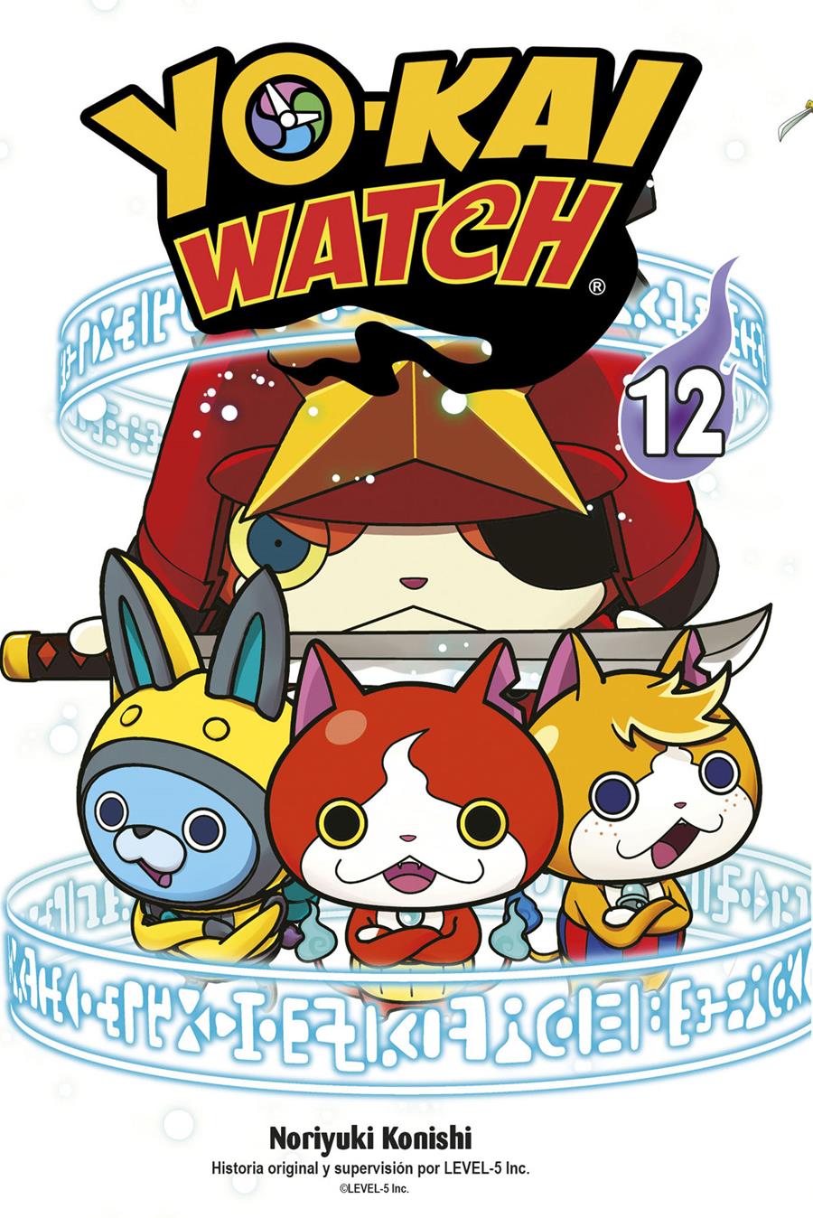 Yo-kai watch 12 | N1220-NOR37 | Noriyuki Konishi | Terra de Còmic - Tu tienda de cómics online especializada en cómics, manga y merchandising