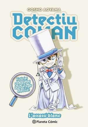 Detectiu Conan nº 16 | N0424-PLA04 | Gosho Aoyama | Terra de Còmic - Tu tienda de cómics online especializada en cómics, manga y merchandising