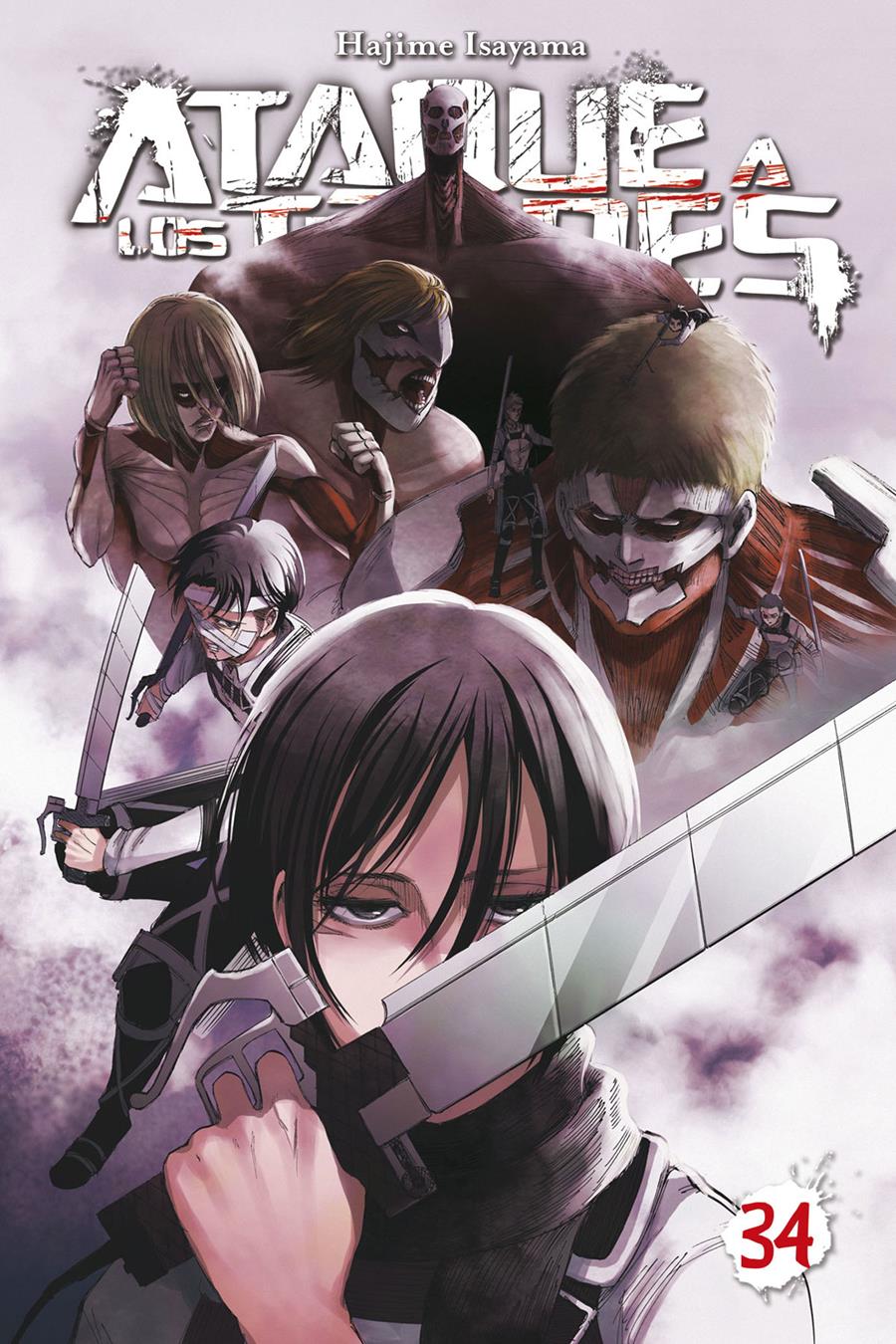 Ataque a los titanes 34 (Ed. Especial) | N1021-NOR18 | Hajime Isayama | Terra de Còmic - Tu tienda de cómics online especializada en cómics, manga y merchandising