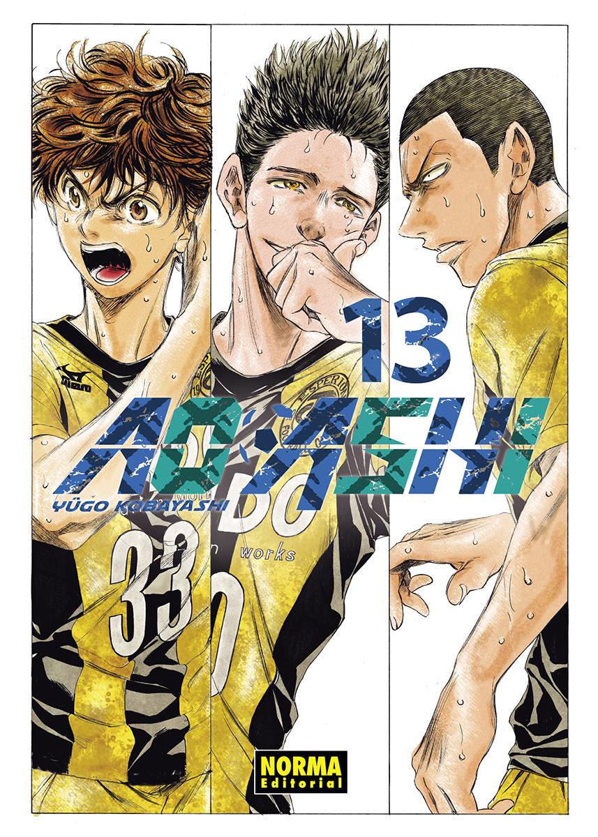 Ao Ashi 13 | N1123-NOR12 | Yûgo Kobayashi | Terra de Còmic - Tu tienda de cómics online especializada en cómics, manga y merchandising