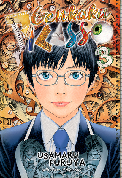 Genkaku Picasso, Vol. 3 | N0920-MILK03 | Usamaru Furuya | Terra de Còmic - Tu tienda de cómics online especializada en cómics, manga y merchandising