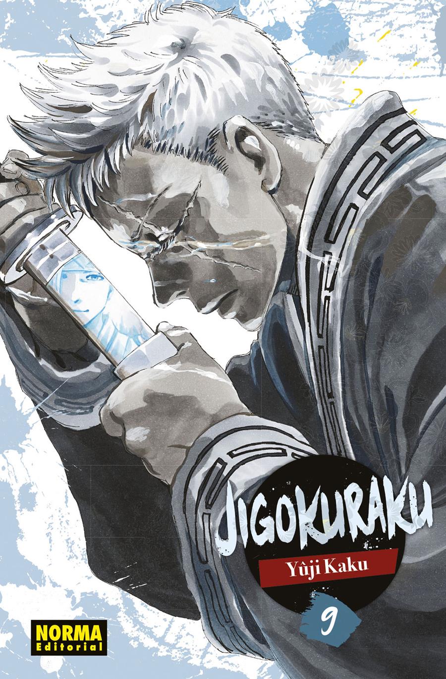 Jigokuraku 09 | N0122-NOR22 | Yûji Kaku | Terra de Còmic - Tu tienda de cómics online especializada en cómics, manga y merchandising