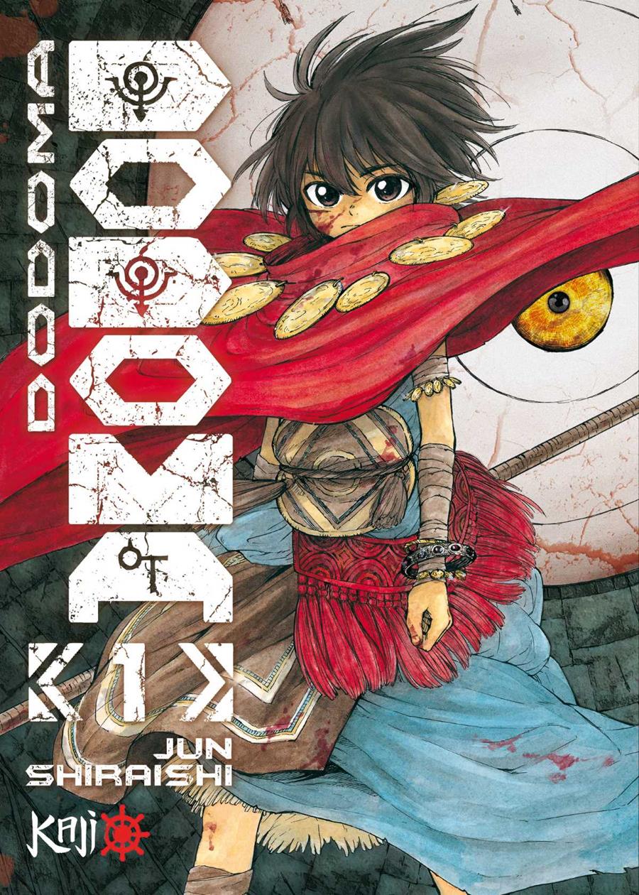 Dodoma 01 (Català | N1222-OTED17 | Jun Shiraishi | Terra de Còmic - Tu tienda de cómics online especializada en cómics, manga y merchandising