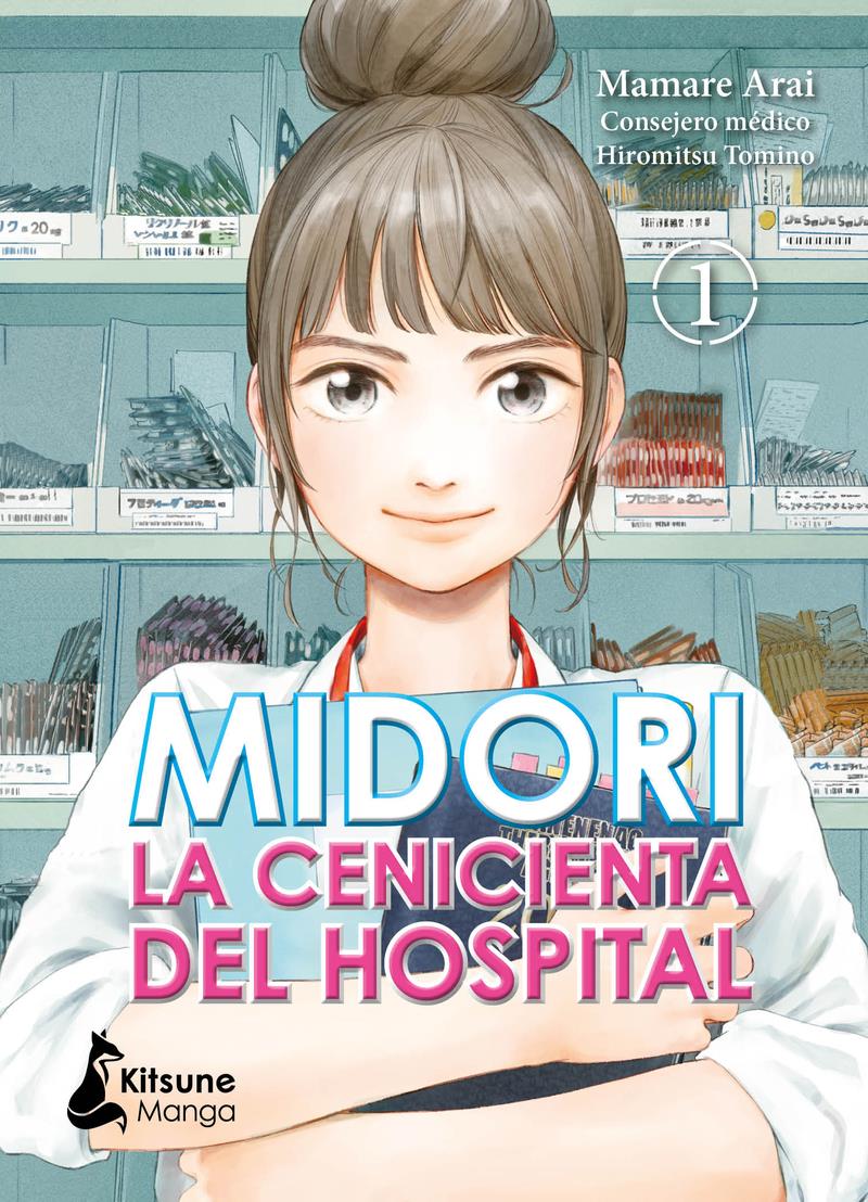 Midori, la cenicienta del hospital 01 | N1022-OT02 | Arai Mamare | Terra de Còmic - Tu tienda de cómics online especializada en cómics, manga y merchandising
