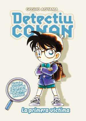 Detectiu Conan Nº5: La primera víctima | P0327 | Gosho Aoyama | Terra de Còmic - Tu tienda de cómics online especializada en cómics, manga y merchandising