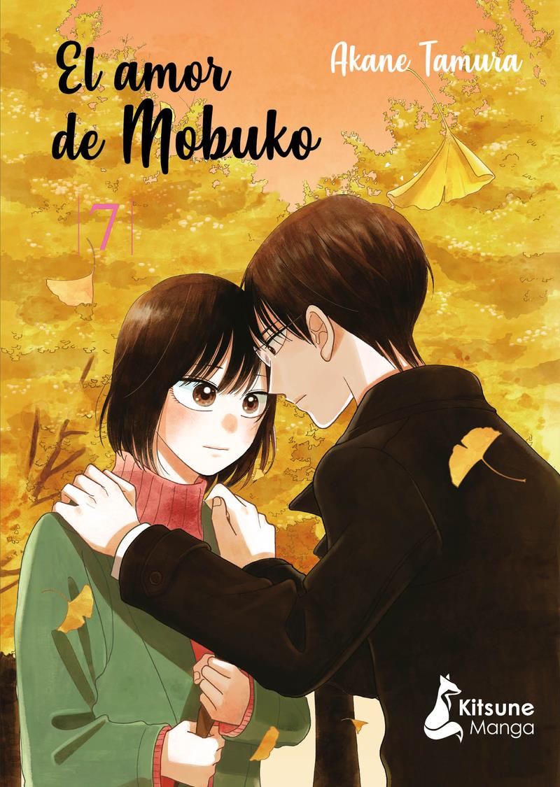 El amor de Mobuko, Vol 7 | N1023-OTED09 | Akane Tamura | Terra de Còmic - Tu tienda de cómics online especializada en cómics, manga y merchandising
