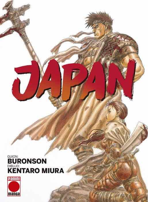 Japan | N1120-PAN29 | Kentaro Miura, Buronson | Terra de Còmic - Tu tienda de cómics online especializada en cómics, manga y merchandising