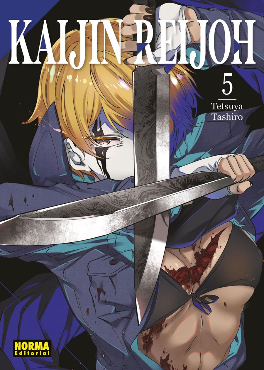 Kaijin Reijoh 05 | N0722-NOR22 | Tetsuya Tashiro | Terra de Còmic - Tu tienda de cómics online especializada en cómics, manga y merchandising