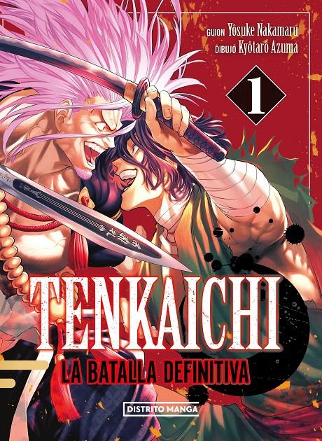 Tenkaichi. La batalla definitiva 01 | N0124-OTED12 | Yosuke Nakamuru, Kyotaru Azuma | Terra de Còmic - Tu tienda de cómics online especializada en cómics, manga y merchandising