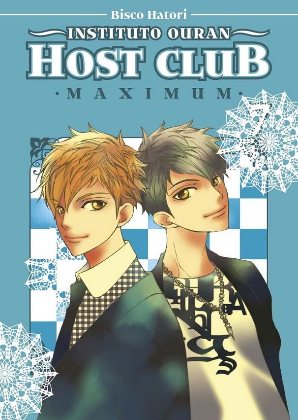 Instituto Ouran Host Club Maximum 7 | N1223-PAN17 | Bisco Hatori | Terra de Còmic - Tu tienda de cómics online especializada en cómics, manga y merchandising