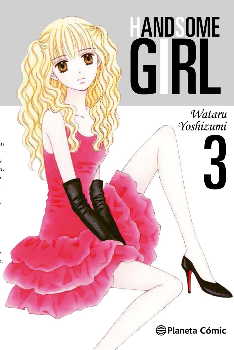 Handsome Girl nº 03/05 | N0817-PLAN05 | Wataru Yoshizumi | Terra de Còmic - Tu tienda de cómics online especializada en cómics, manga y merchandising