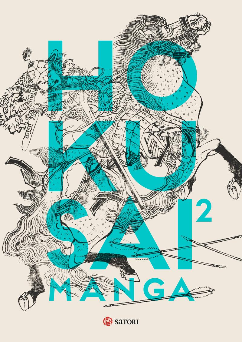 Hokusai Manga Vol. 2 | N0224-OTED12 | Katsushika Hokusai, David Almazan Tomas | Terra de Còmic - Tu tienda de cómics online especializada en cómics, manga y merchandising