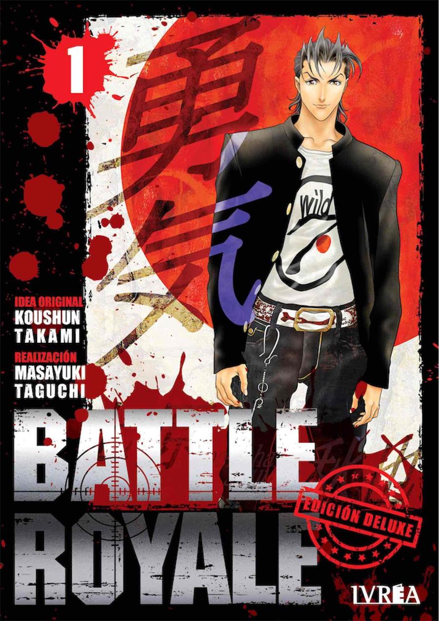 Battle Royale Deluxe 01 | N1019-IVR02 | Koushun Takami, Masayuki Taguchi | Terra de Còmic - Tu tienda de cómics online especializada en cómics, manga y merchandising