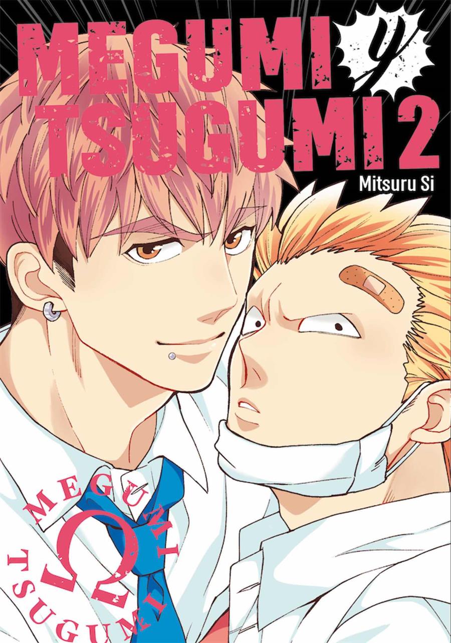 Megumi y Tsugumi Vol 02 | N0622-ARE06 | Mitsuru Si | Terra de Còmic - Tu tienda de cómics online especializada en cómics, manga y merchandising