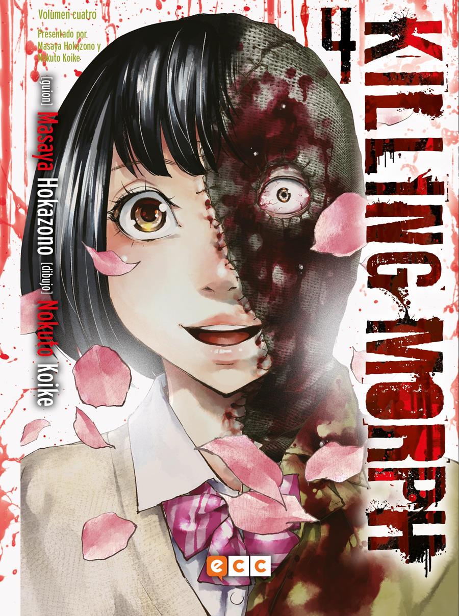 Killing Morph núm. 04 | N0221-ECC26 | Masaya Hokazono / Nokuto Koike | Terra de Còmic - Tu tienda de cómics online especializada en cómics, manga y merchandising
