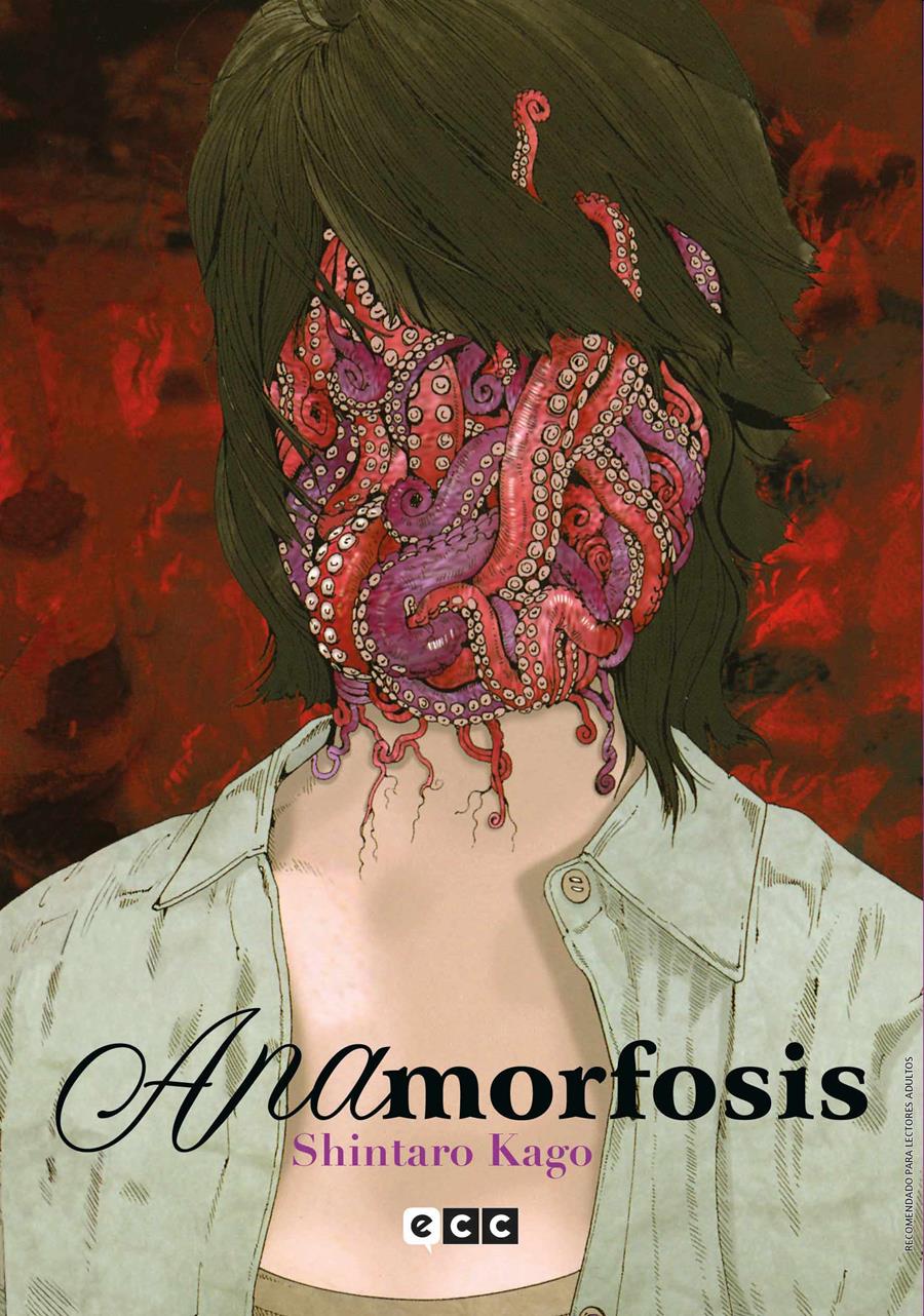 Anamorphosis (Segunda edición) | N1021-ECC60 | Shintaro Kago / Shintaro Kago | Terra de Còmic - Tu tienda de cómics online especializada en cómics, manga y merchandising