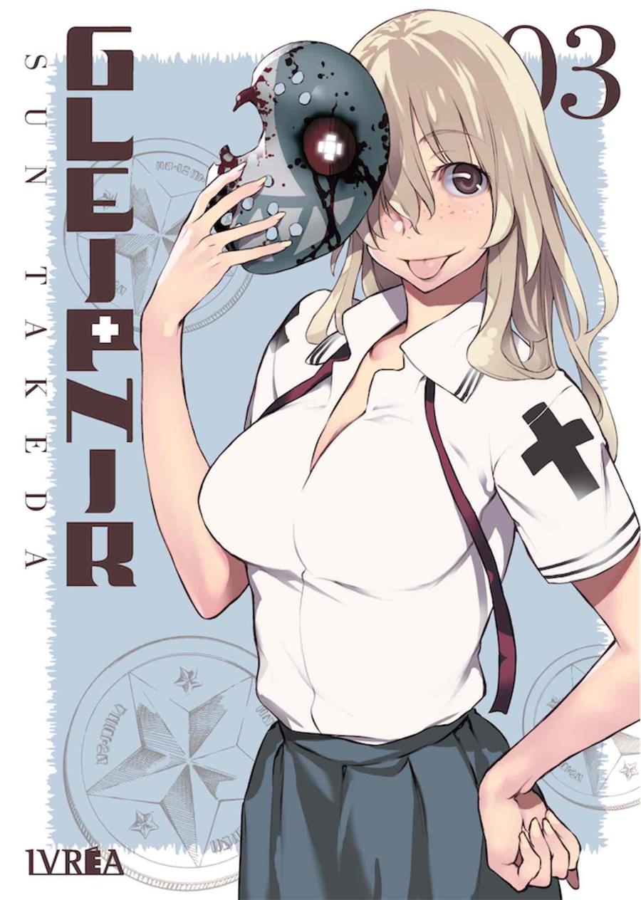 Gleipnir 03 | N0221-IVR03 | Sun Takeda | Terra de Còmic - Tu tienda de cómics online especializada en cómics, manga y merchandising
