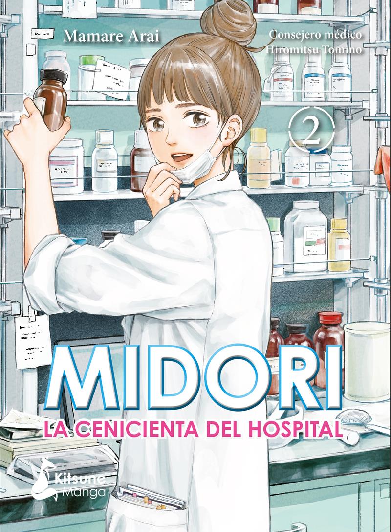 Midori, la cenicienta del hospital 02 | N1123-OT01 | Arai Mamare | Terra de Còmic - Tu tienda de cómics online especializada en cómics, manga y merchandising
