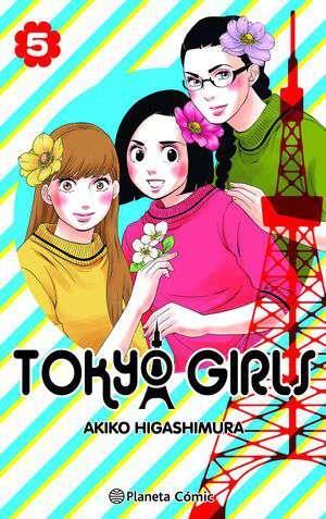 Tokyo Girls nº 05/09 | N0722-PLA26 | Akiko Higashimura | Terra de Còmic - Tu tienda de cómics online especializada en cómics, manga y merchandising
