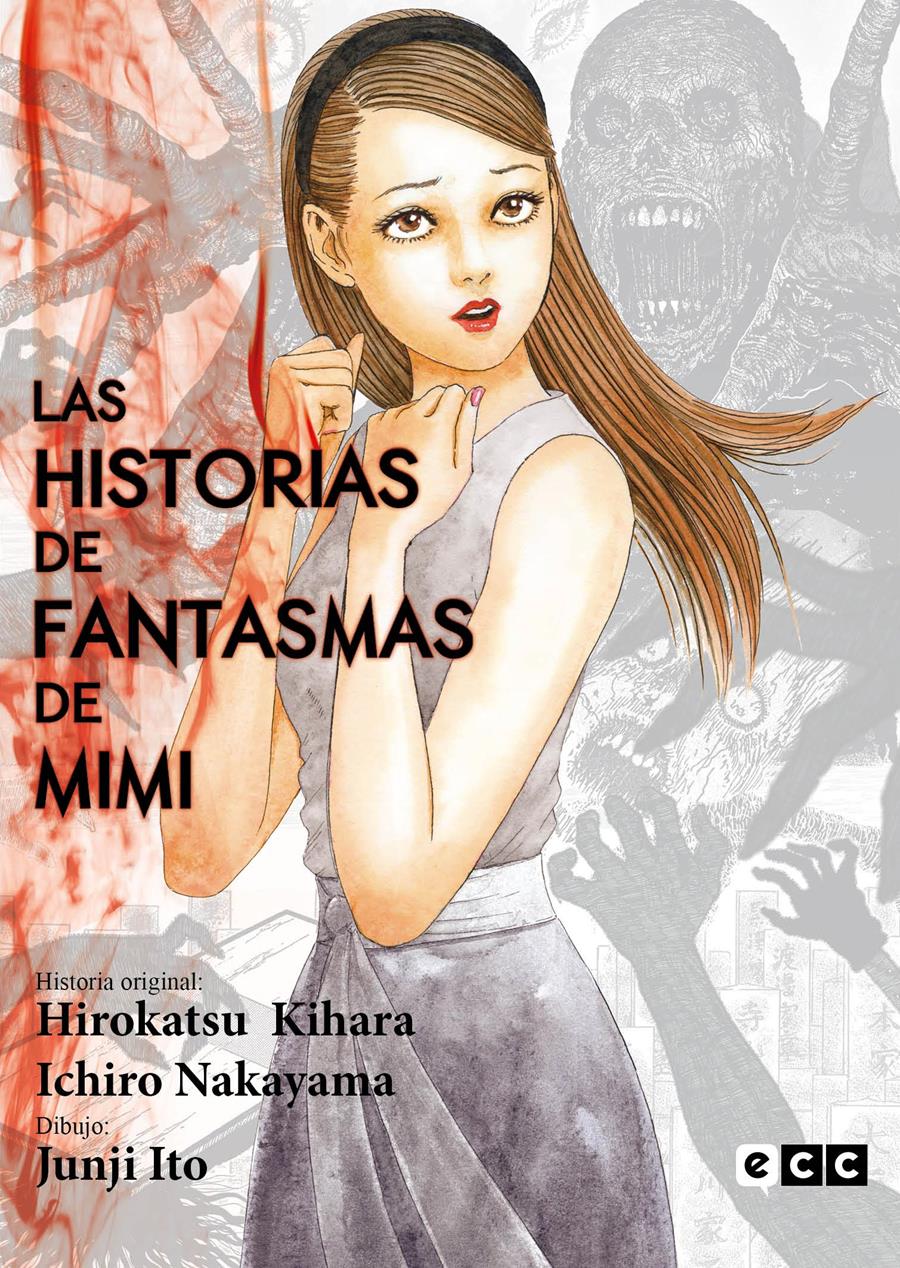 Las historias de fantasmas de Mimi | N0922-ECC60 | Junji Ito / Junji Ito | Terra de Còmic - Tu tienda de cómics online especializada en cómics, manga y merchandising