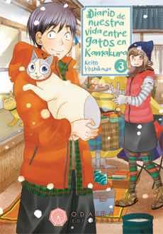 Diario de nuestra vida entre gatos en Kamakura 03 | N0422-OTED16 | Keiko Yoshikawa | Terra de Còmic - Tu tienda de cómics online especializada en cómics, manga y merchandising