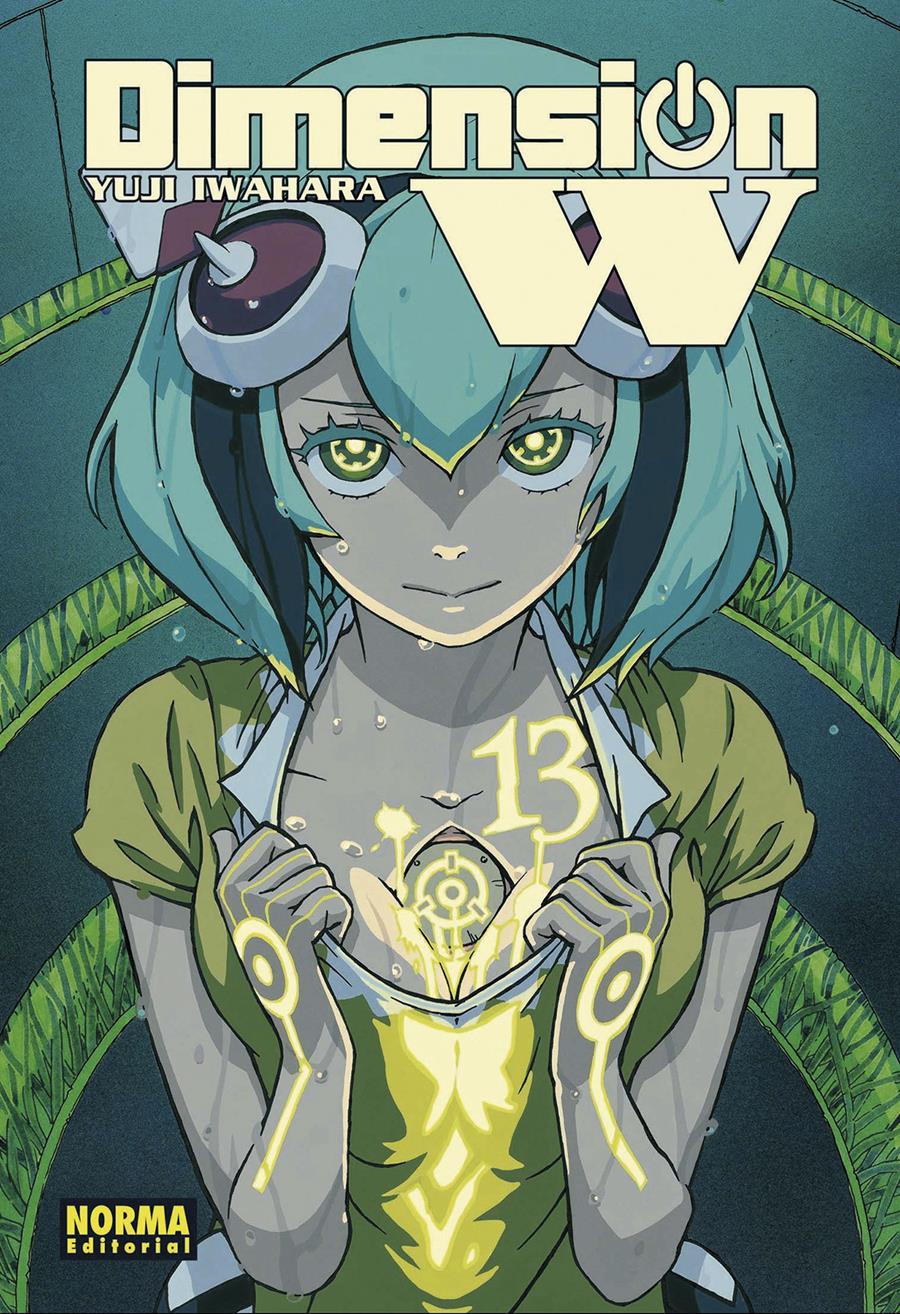 Dimension W 13 | N0719-NOR27 | Yuji Iwahara | Terra de Còmic - Tu tienda de cómics online especializada en cómics, manga y merchandising