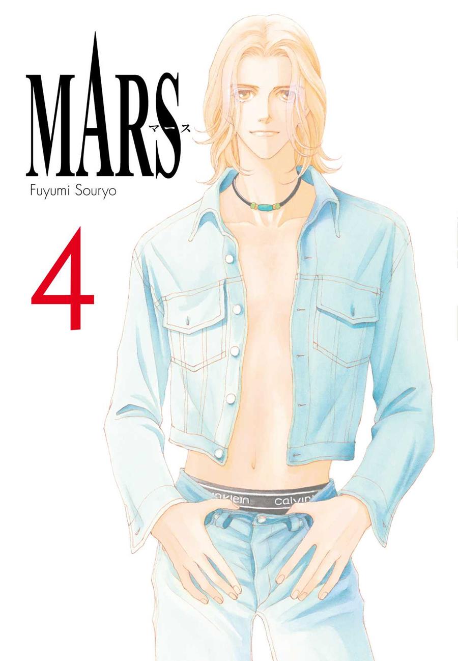 Mars 04 | N1222-ARE02 | Fuyumi Souryo | Terra de Còmic - Tu tienda de cómics online especializada en cómics, manga y merchandising