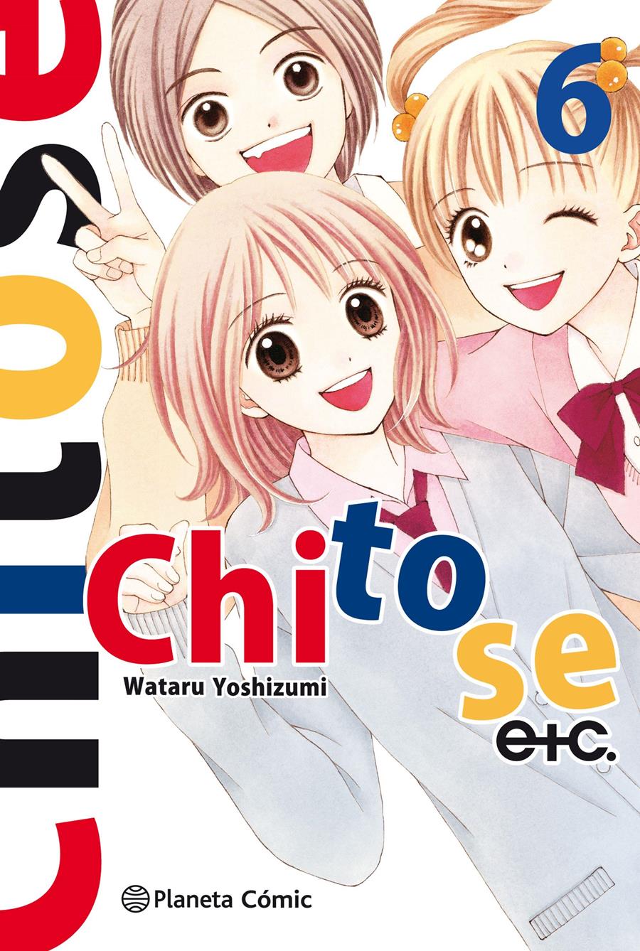 Chitose Etc nº 06/07 | N0318-PLA11 | Wataru Yoshizumi | Terra de Còmic - Tu tienda de cómics online especializada en cómics, manga y merchandising