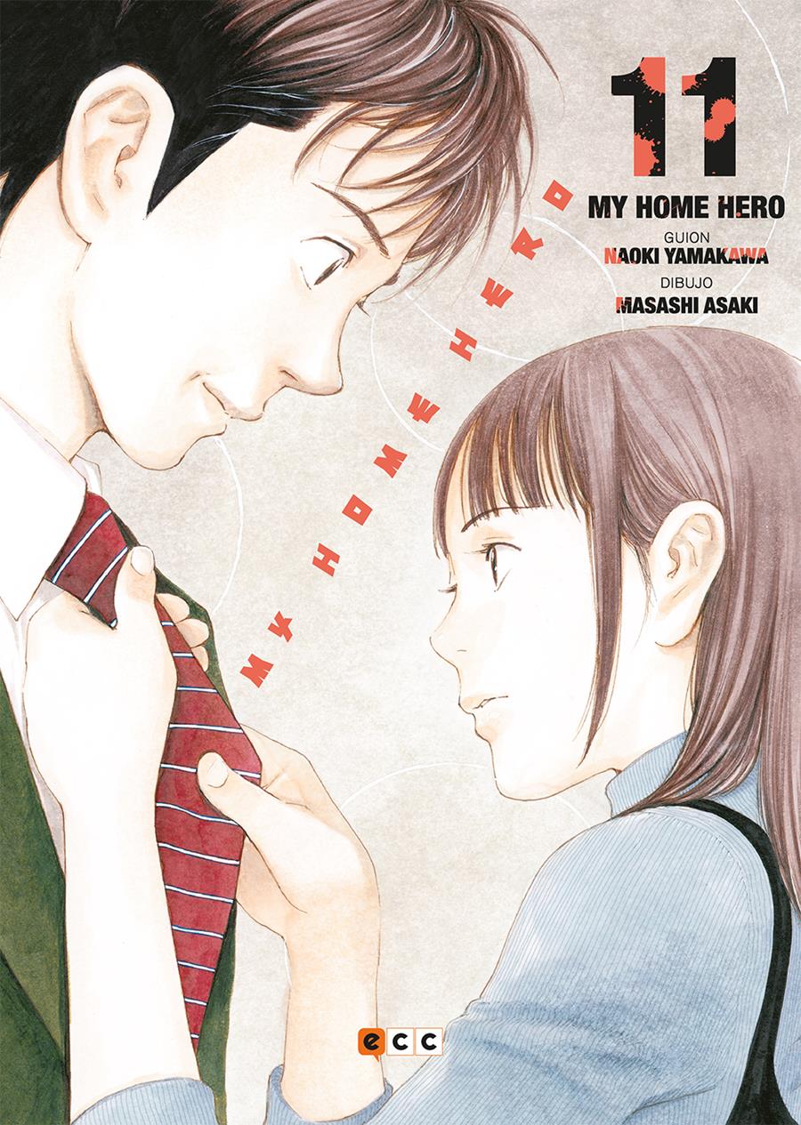 My home hero núm. 11 | N0222-ECC54 | Masashi Asaki / Naoki Yamakawa | Terra de Còmic - Tu tienda de cómics online especializada en cómics, manga y merchandising