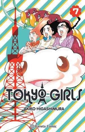 Tokyo Girls nº 07/09 | N1122-PLA32 | Akiko Higashimura | Terra de Còmic - Tu tienda de cómics online especializada en cómics, manga y merchandising