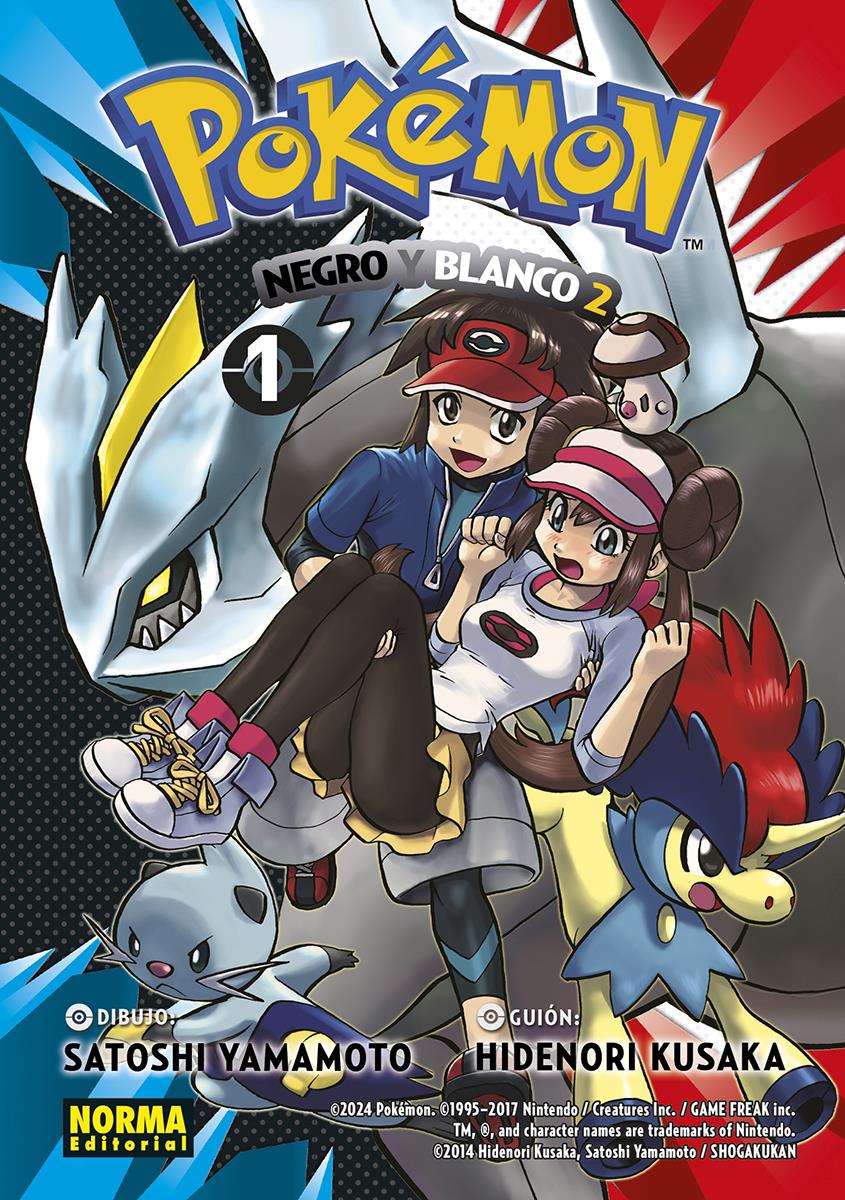 Pokemon 31. Negro y Blanco II 01 | N0324-NOR20 | Hidenori Kusaka, Satoshi Yamamoto | Terra de Còmic - Tu tienda de cómics online especializada en cómics, manga y merchandising