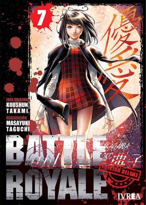 Battle Royale Deluxe 07 | N0121-IVR01 | Koushun Takami, Masayuki Taguchi | Terra de Còmic - Tu tienda de cómics online especializada en cómics, manga y merchandising