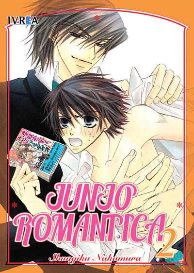 Junjo Romantica 02 | N01014-IVR205 | SHUNGIKU NAKAMURA | Terra de Còmic - Tu tienda de cómics online especializada en cómics, manga y merchandising