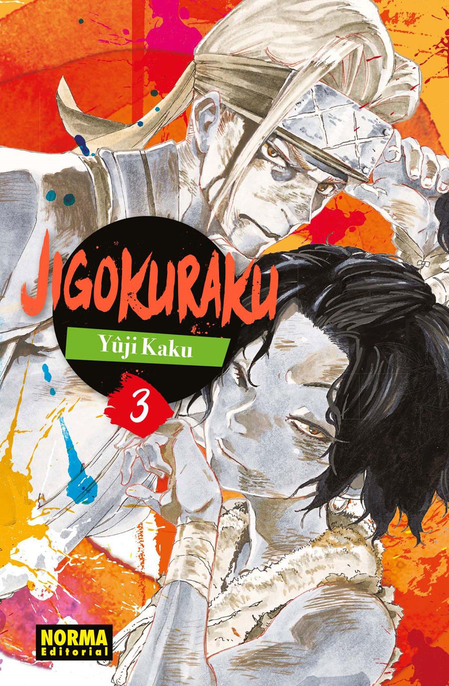 Jigokuraku 03 | N1020-NOR43 | Yuji Kaku | Terra de Còmic - Tu tienda de cómics online especializada en cómics, manga y merchandising