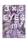 3 x 3 Eyes 19 | N1222-IVR10 | Yuzo Takada | Terra de Còmic - Tu tienda de cómics online especializada en cómics, manga y merchandising