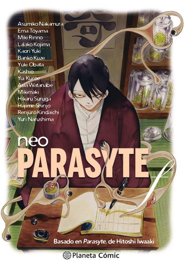 Neo Parasyte - F | N0321-PLA24 | Hitoshi Iwaaki, AA. VV. | Terra de Còmic - Tu tienda de cómics online especializada en cómics, manga y merchandising