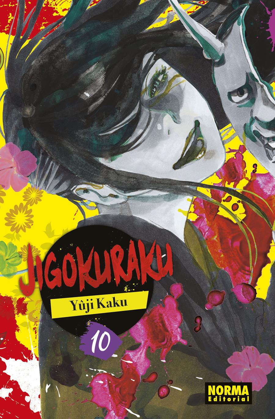 Jigokuraku 10 | N0422-NOR13 | Yuji Kaku | Terra de Còmic - Tu tienda de cómics online especializada en cómics, manga y merchandising