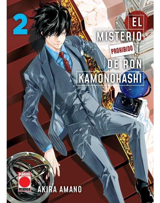 El Misterio Prohibido de Ron Kamonohashi 2 | N0622-PAN18 | Akira Amano | Terra de Còmic - Tu tienda de cómics online especializada en cómics, manga y merchandising