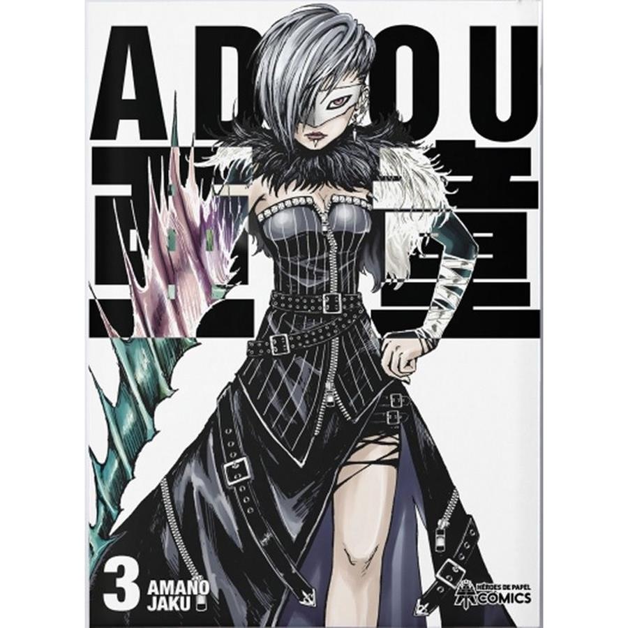 Adou 03 | N0323-OTED28 | Amano Jaku | Terra de Còmic - Tu tienda de cómics online especializada en cómics, manga y merchandising