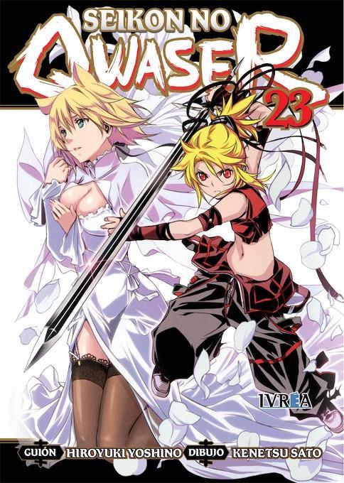Seikon no Qwaser 23 (comic) | N0321-IVR11 | Hiroyuki Yoshino, Kenetsu Sato | Terra de Còmic - Tu tienda de cómics online especializada en cómics, manga y merchandising