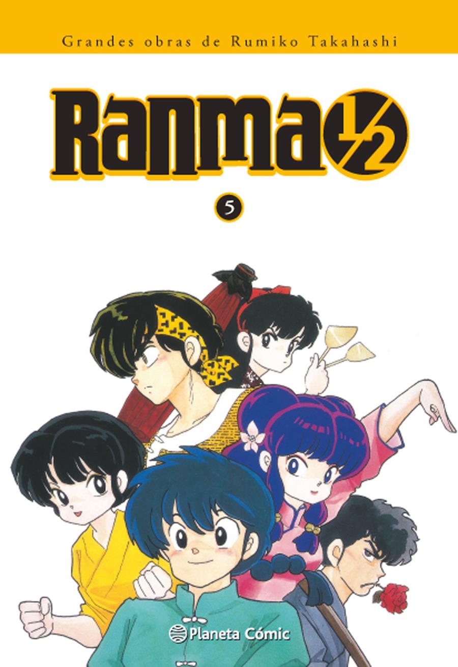 Ranma 1/2 Kanzenban nº 05/19 | N0912-EDT12 | Rumiko Takahashi | Terra de Còmic - Tu tienda de cómics online especializada en cómics, manga y merchandising