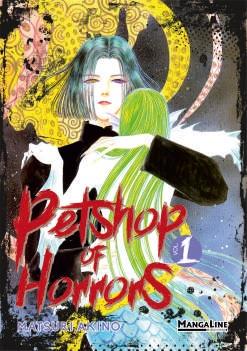 Petshop of Horrors 01 | N1223-OTED47 | Matsuri Akino | Terra de Còmic - Tu tienda de cómics online especializada en cómics, manga y merchandising