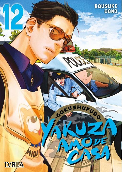 Yakuza amo de casa 12 | N1223-IVR11 | Kosuke Oono | Terra de Còmic - Tu tienda de cómics online especializada en cómics, manga y merchandising